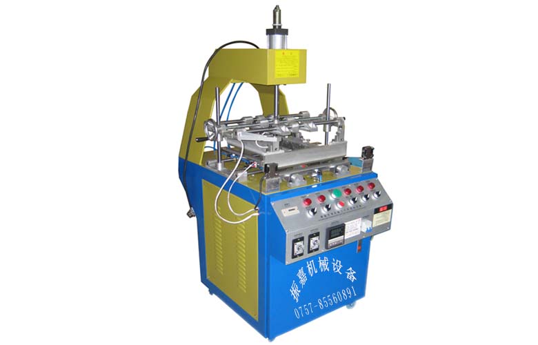 吸塑三邊折邊機 吸塑三邊折邊機